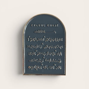 Miniature Gold Plated Enamel Plaque | Verses of Protection | Āyatul Kursī or 3 Quls