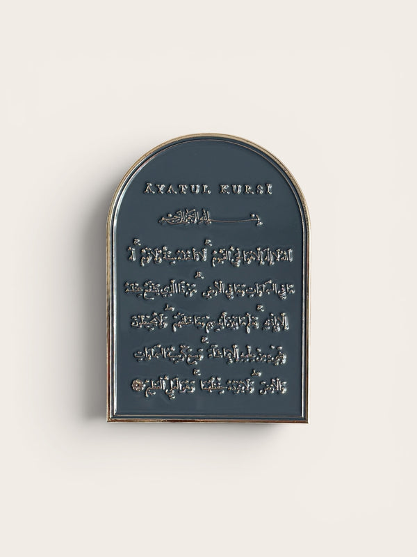 Miniature Gold Plated Enamel Plaque | Verses of Protection | Āyatul Kursī or 3 Quls