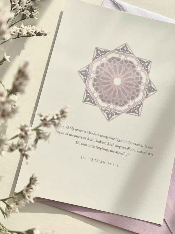 A6 print | The Forgiving | Lilac