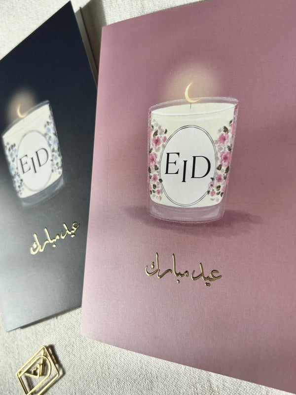 Eid Mubarak Card Set | Gold Foil Floral Candle Cards with Envelopes | Petals of Faith