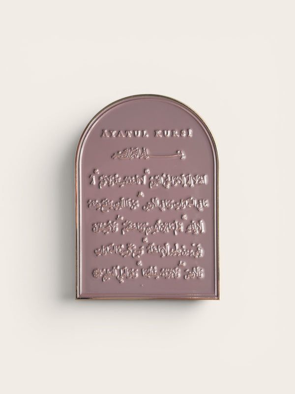 Miniature Gold Plated Enamel Plaque | Verses of Protection | Āyatul Kursī or 3 Quls