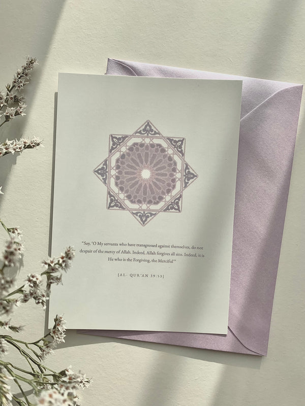 A6 print | The Forgiving | Lilac