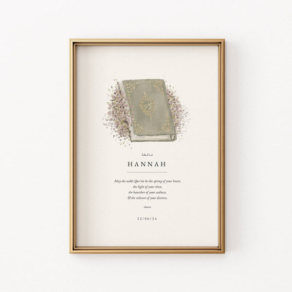 Completion of the Quran personalised Art print l A4 l Islamic gift hifz