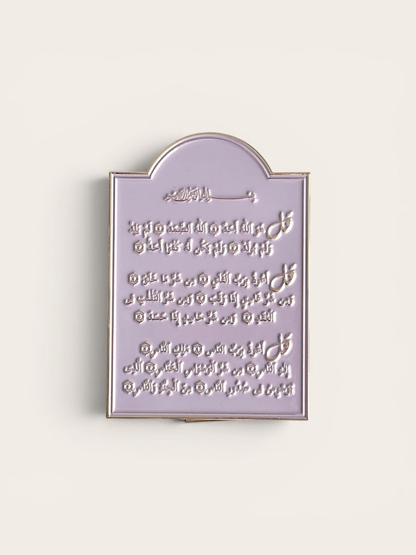 Miniature Gold Plated Enamel Plaque | Verses of Protection | Āyatul Kursī or 3 Quls