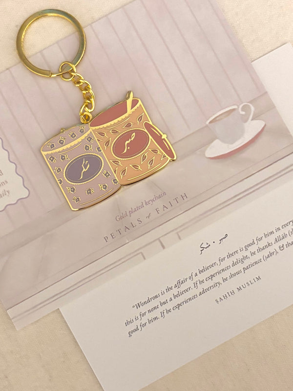 Sabr & Shukr Jar Keyring – Enamel Islamic Reminder in Gift Packaging (Soft Lilac & Peach)
