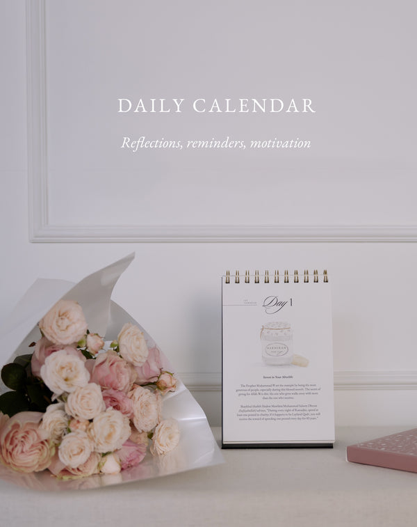 Bestselling Ramadan Calendar 2026 Hardback stand edition | A5 Desktop | Ramadan Gift | Daily reflections & Duas