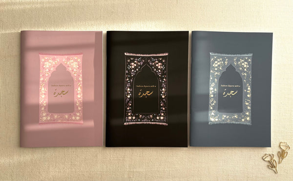 Set of 3 Floral Islamic Exercise Books – Prayer mat design “Sadness Departs with Sajdah