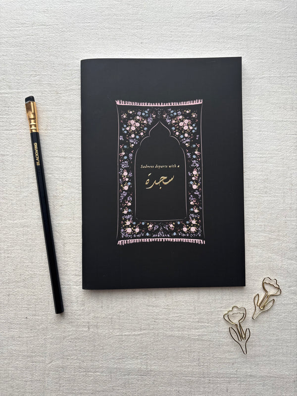 Set of 3 Floral Islamic Exercise Books – Prayer mat design “Sadness Departs with Sajdah