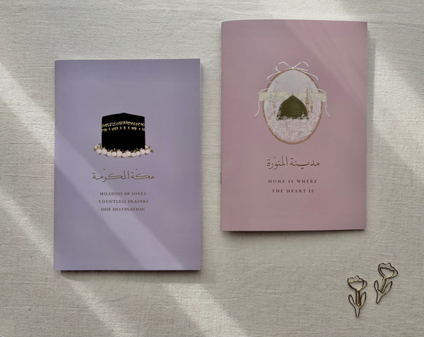 Set of 2 A5 Islamic Notebooks – Makkah & Madinah Softcover Journals