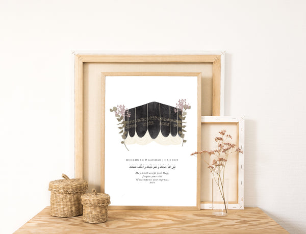 Personalised Hajj Mubarak gift print | Islamic gift | Ka’bah  illustration | Arabic Dua | A4 | A3