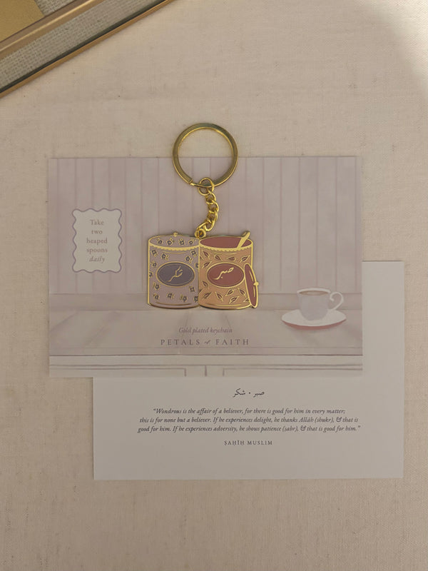Sabr & Shukr Jar Keyring – Enamel Islamic Reminder in Gift Packaging (Soft Lilac & Peach)