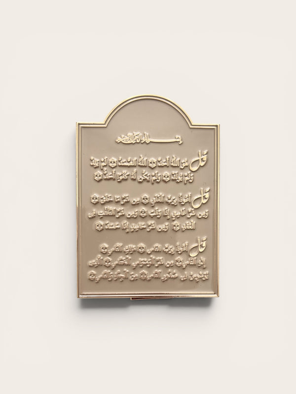 Miniature Gold Plated Enamel Plaque | Verses of Protection | Āyatul Kursī or 3 Quls