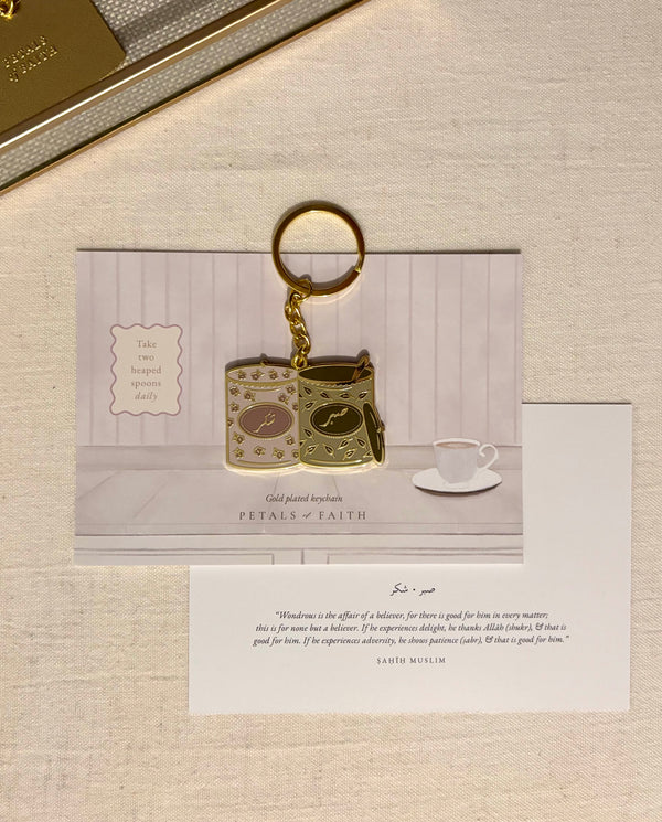 Sabr & Shukr Jar Keyring – Enamel Islamic Reminder in Gift Packaging (Dusty Pink & Khaki Green)