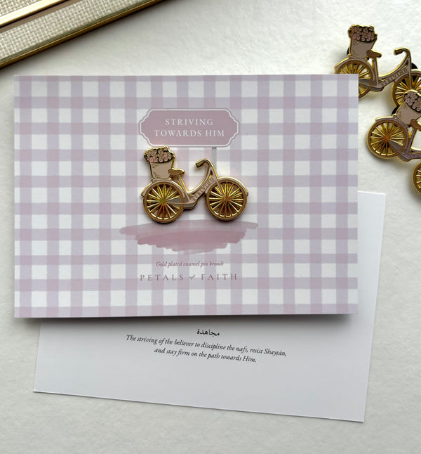 Pink Bicycle Enamel Pin Brooch, Islamic Gift | “Striving Towards Him” Floral Bike Badge