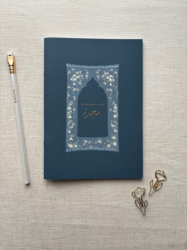 Set of 3 Floral Islamic Exercise Books – Prayer mat design “Sadness Departs with Sajdah