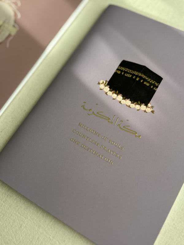 Set of 2 A5 Islamic Notebooks – Makkah & Madinah Softcover Journals