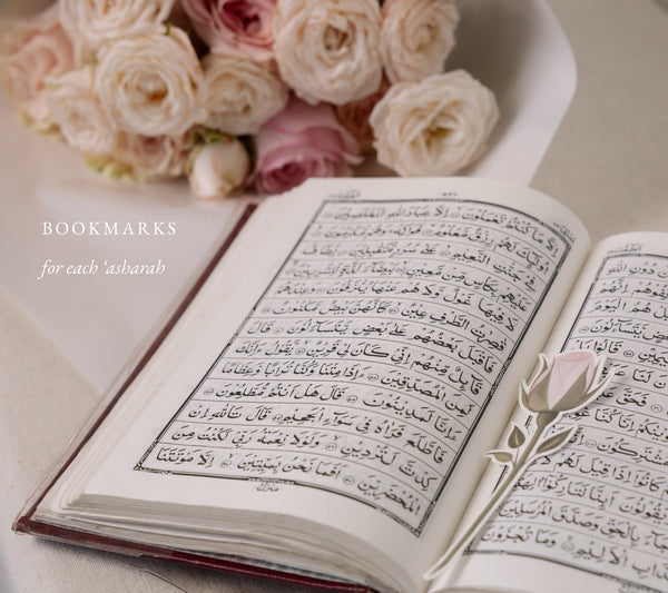 Bestselling Ramadan Calendar 2026 Hardback stand edition | A5 Desktop | Ramadan Gift | Daily reflections & Duas