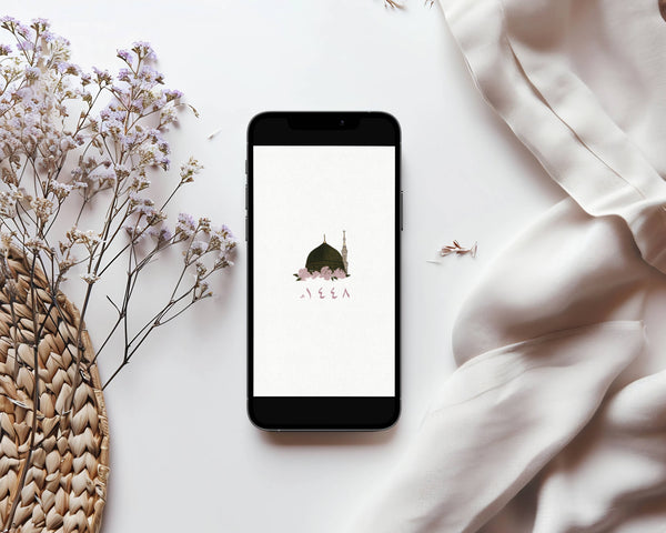 1448 Phone Wallpaper (Free Gift)