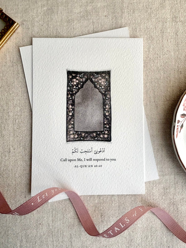 Call upon me Prayer Mat | A6 Islamic Art Print Gift