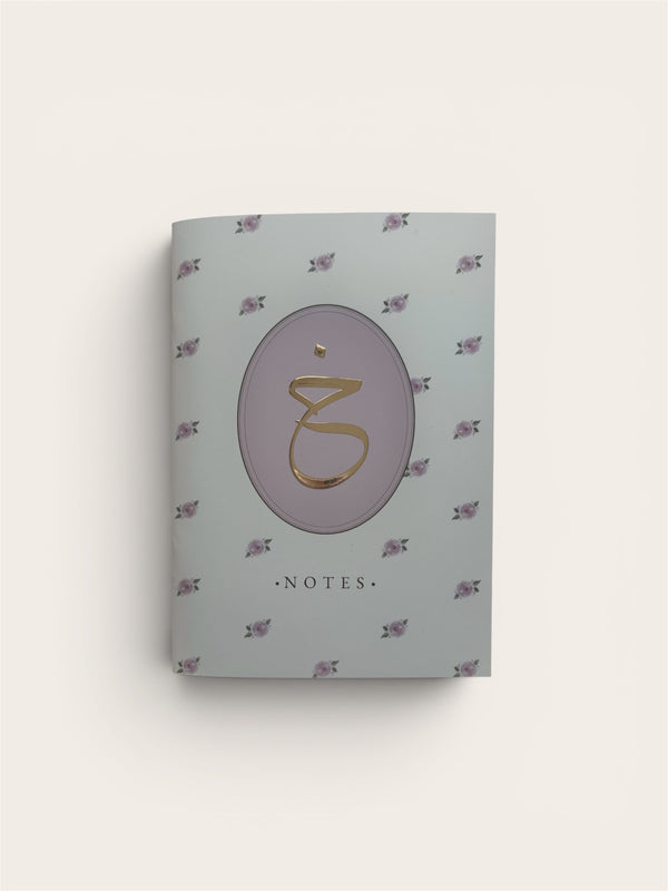 Arabic Initial Soft Cover Exercise Book Notebook | Gold Foil Calligraphy | Petals of Faith