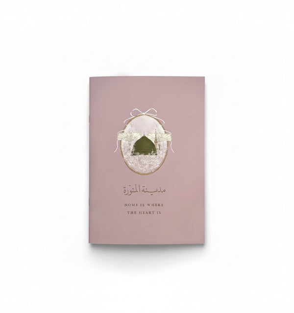 Softcover A5 Islamic Notebook – Faith-Inspired Floral Journal