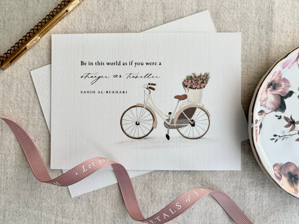 A traveller in this dunya bicycle design | A6 Islamic art print gift