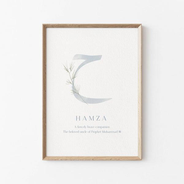 Personalised Arabic initial wall art print with name & meaning (optional) A5 | denim blue