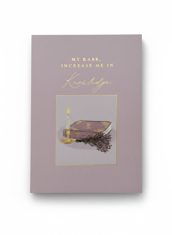 Softcover A5 Islamic Notebook – Faith-Inspired Floral Journal