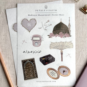 Full front photo of floral a5 madinah sticker sheet