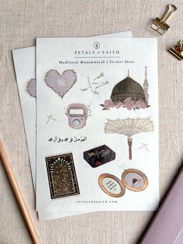 Full front photo of floral a5 madinah sticker sheet
