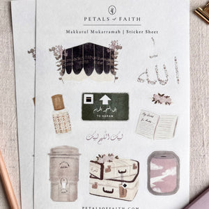 Front image of Makkah a5 sticker sheets with Islamic art