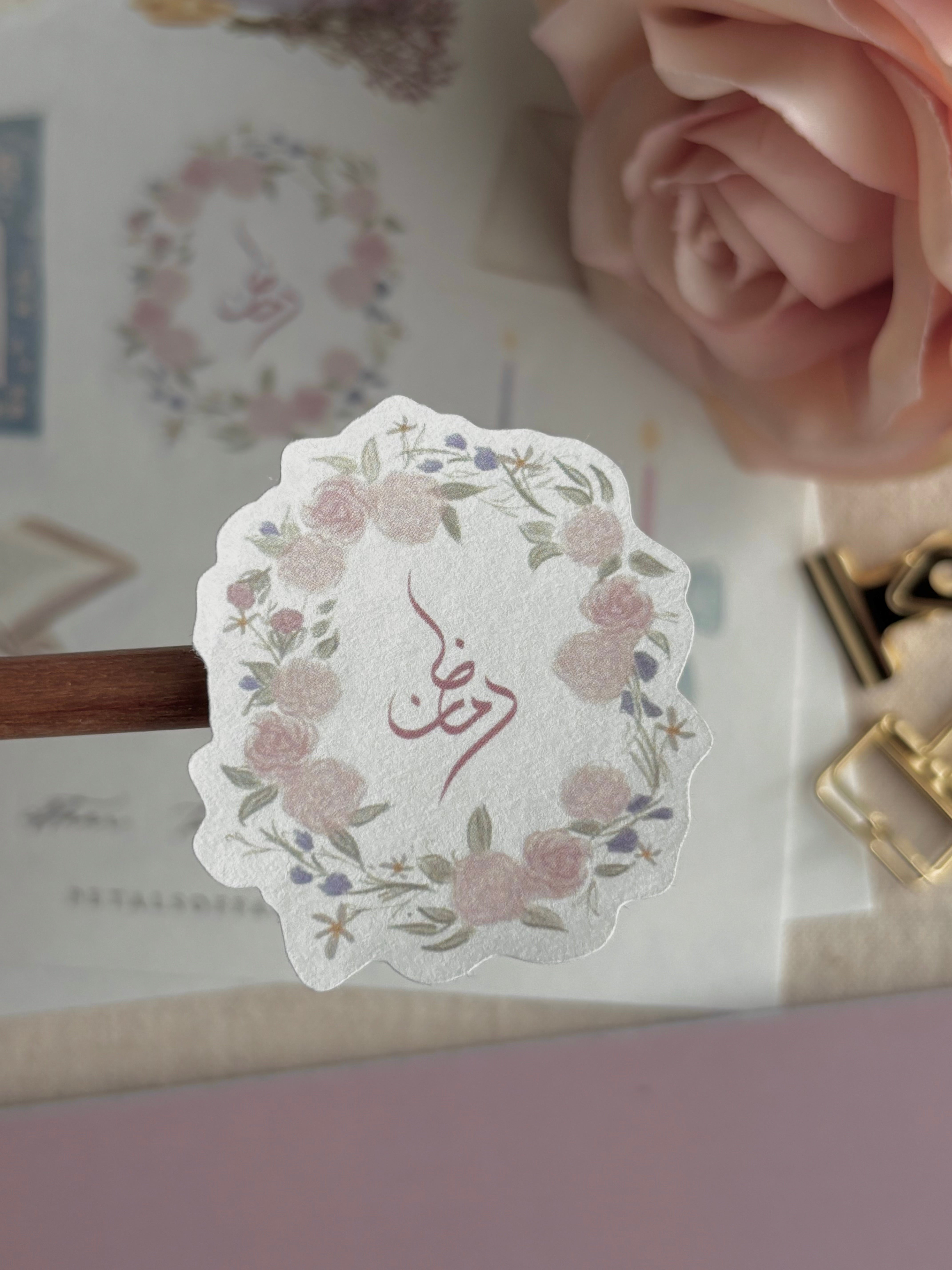 Sticker Infaq Ramadan Petals of Faith – Opening Soon