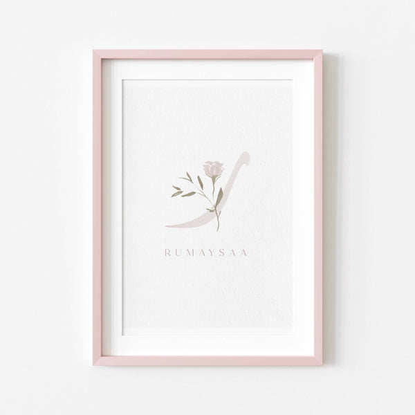 Personalised Arabic initial wall art print with name & meaning (optional) A5 | dusty pink