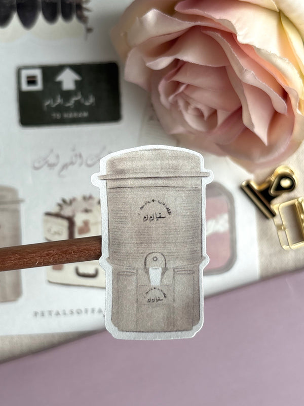 close up of illustrated drawing of iconic zam zam drum